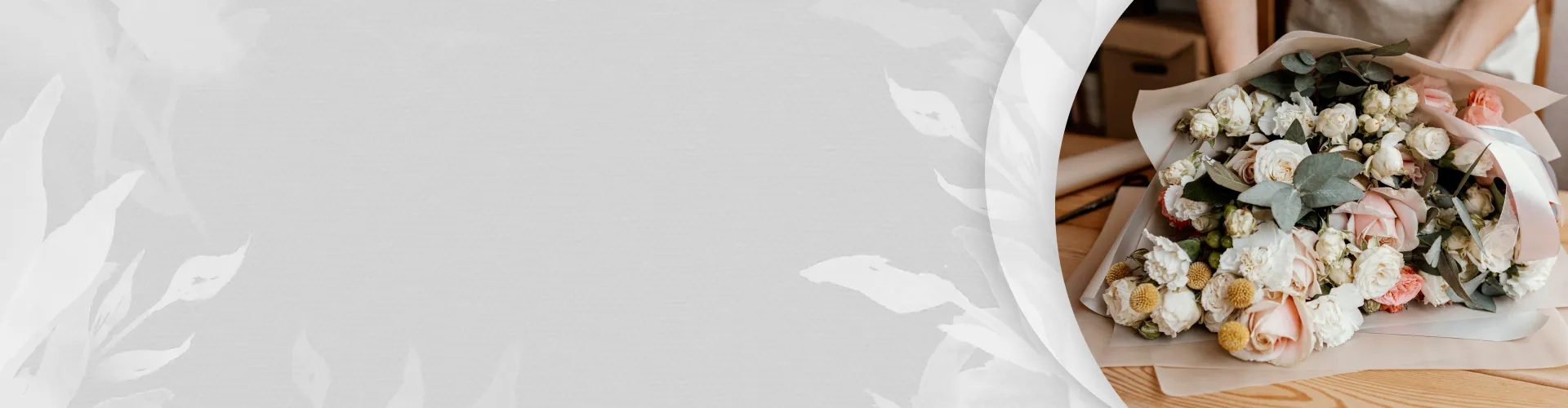 ДАРИМ 300 БОНУСОВ