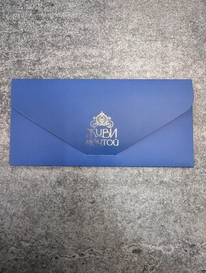 Конверт «Живи мечтой» от интернет-магазина «» в 