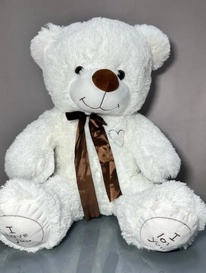 Белый мишка 50 см от интернет-магазина «» в 