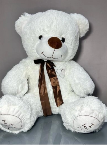 Белый мишка 50 см от интернет-магазина цветов в 