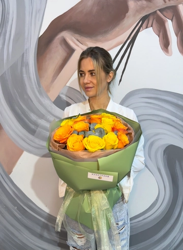 Букет «Солнечный день» от интернет-магазина цветов в 